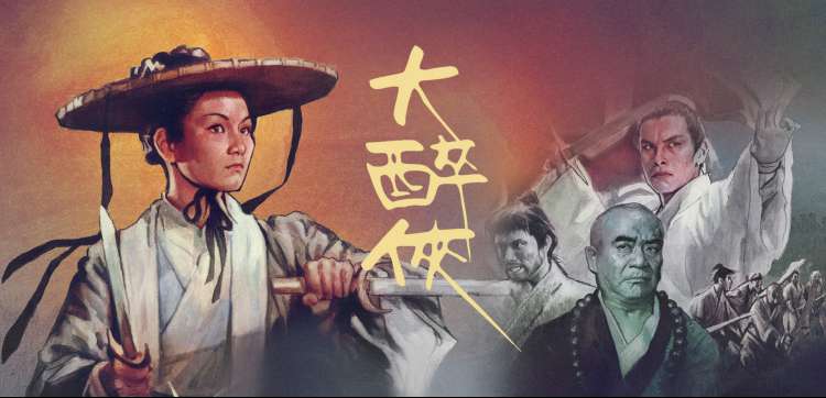 03月排期动态在航海图底纹上的时间刻度示意