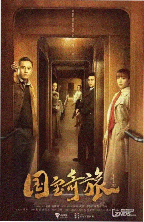 夜航江畔线的桥位与灯带走向缩略示意